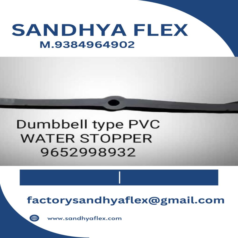 Dumbell Type PVC Water Stopper