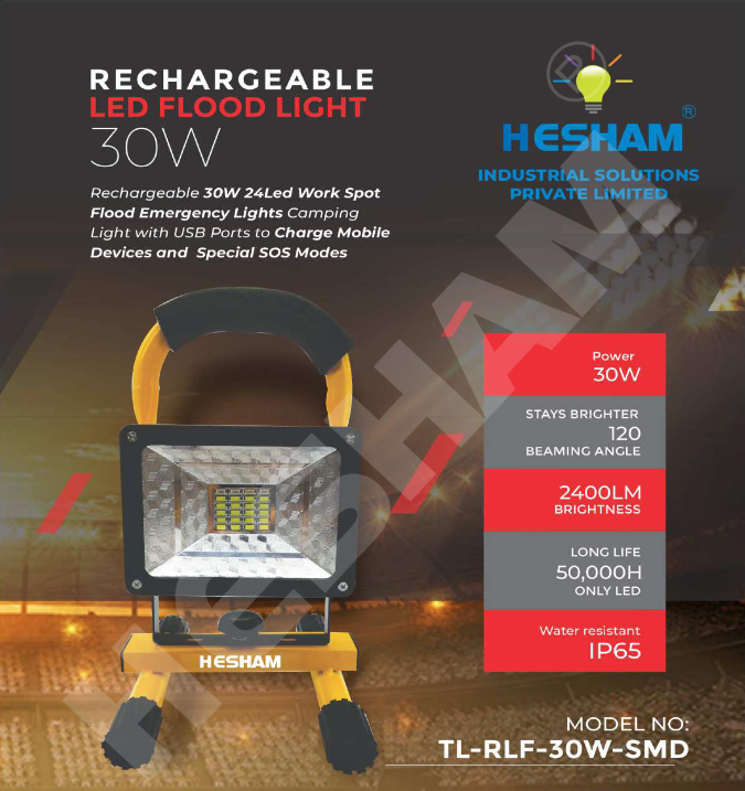 रीचार्जेबल एलईडी फ्लड लाइट 30w