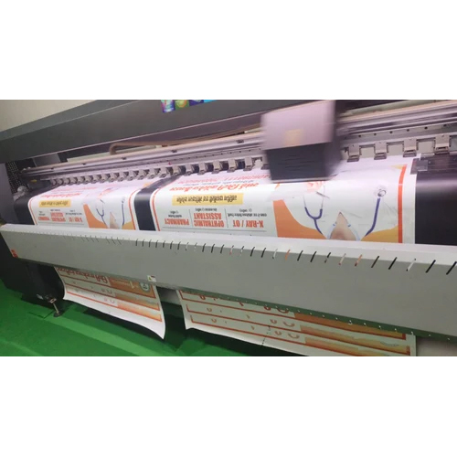 डिजिटल फ्लेक्स प्रिंटिंग सेवाएँ -