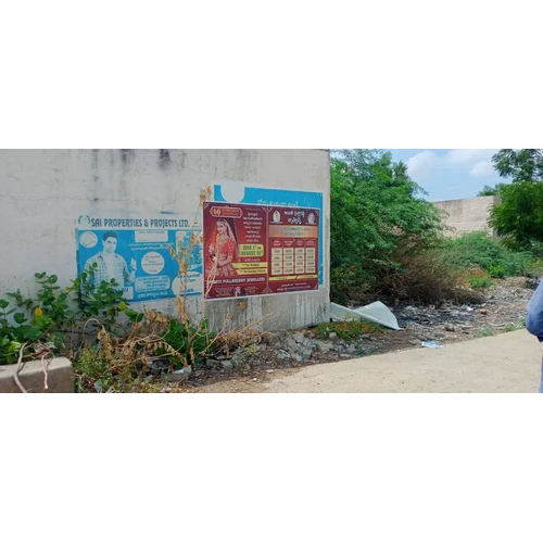 Manual Digital Wall Paintings सेवाएं