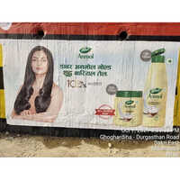 Digital Wall Paintings Services In Jaipur