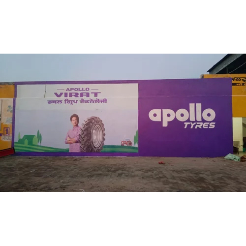 Wall Painting Advertising Service