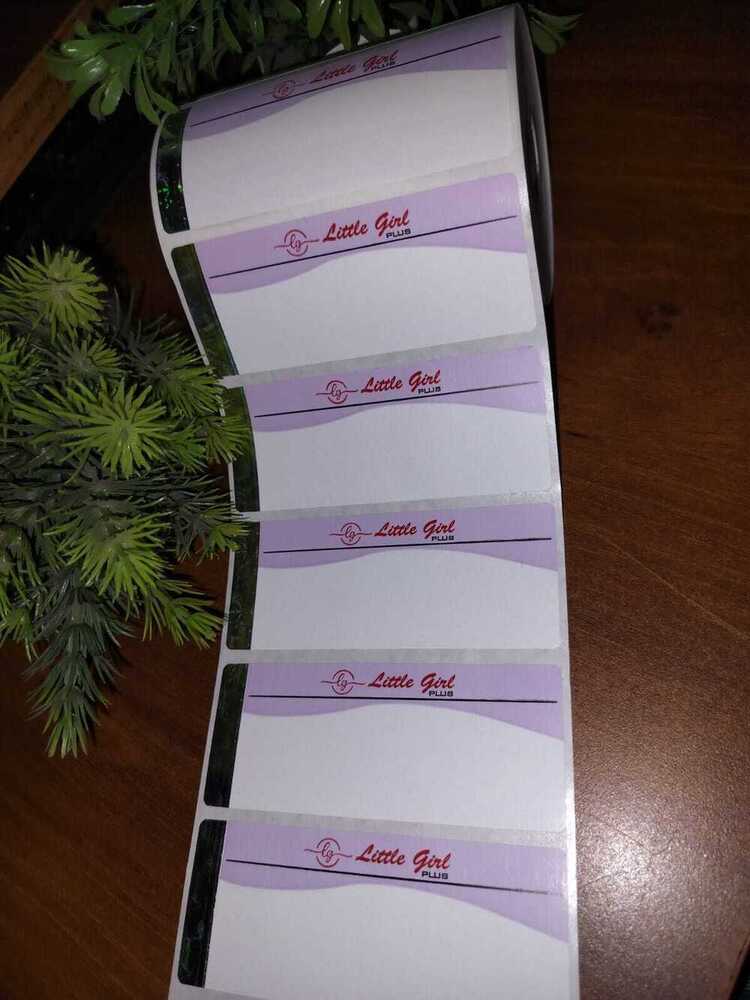 printed  sticker With Hologram