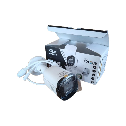 Ip Cctv Camera - Application: Outdoor