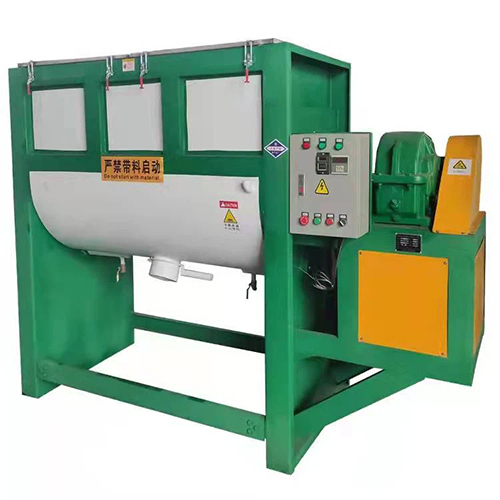 Horizontal Ribbon Powder Mixer - Feature: High Efficiency