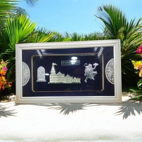 Ram Mandir With Hanuman Silver Frame
