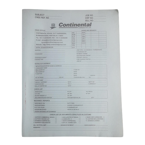 Paper Files - Feature: High Quality