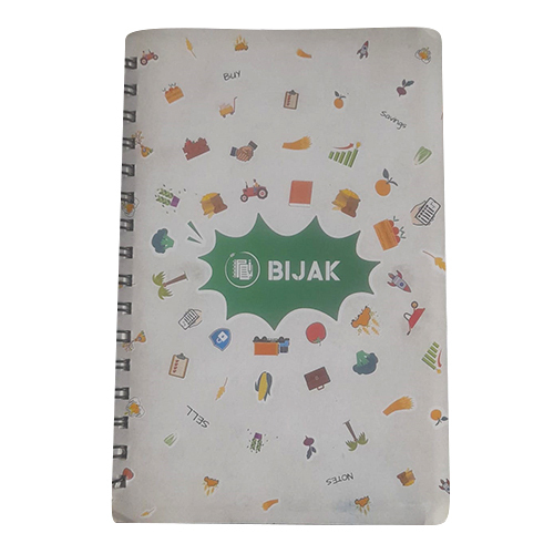 Wiro Customized Notebook - Feature: High Quality