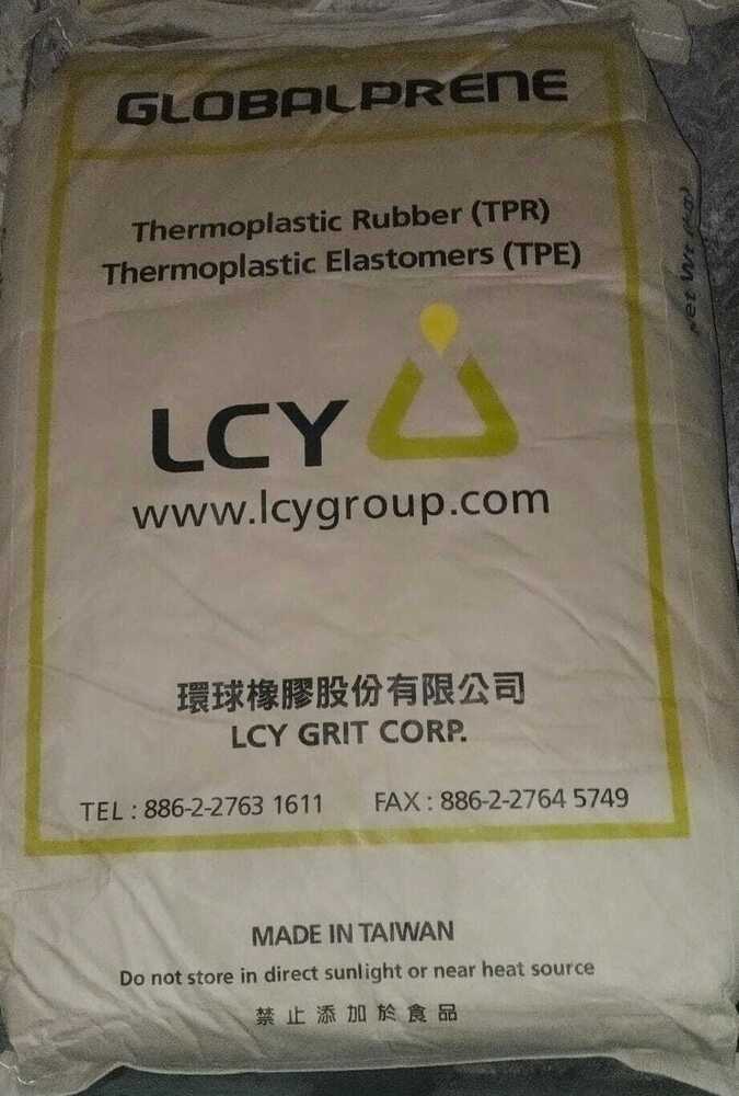 Globalprene Tpe Sis 5517 - Grade: Industrial Grade