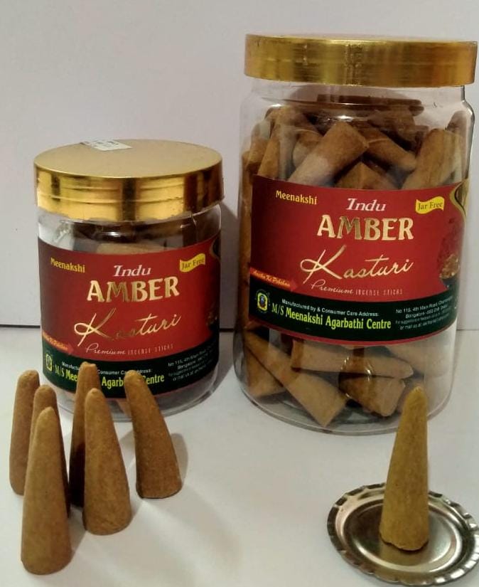 Indu Amber Cone