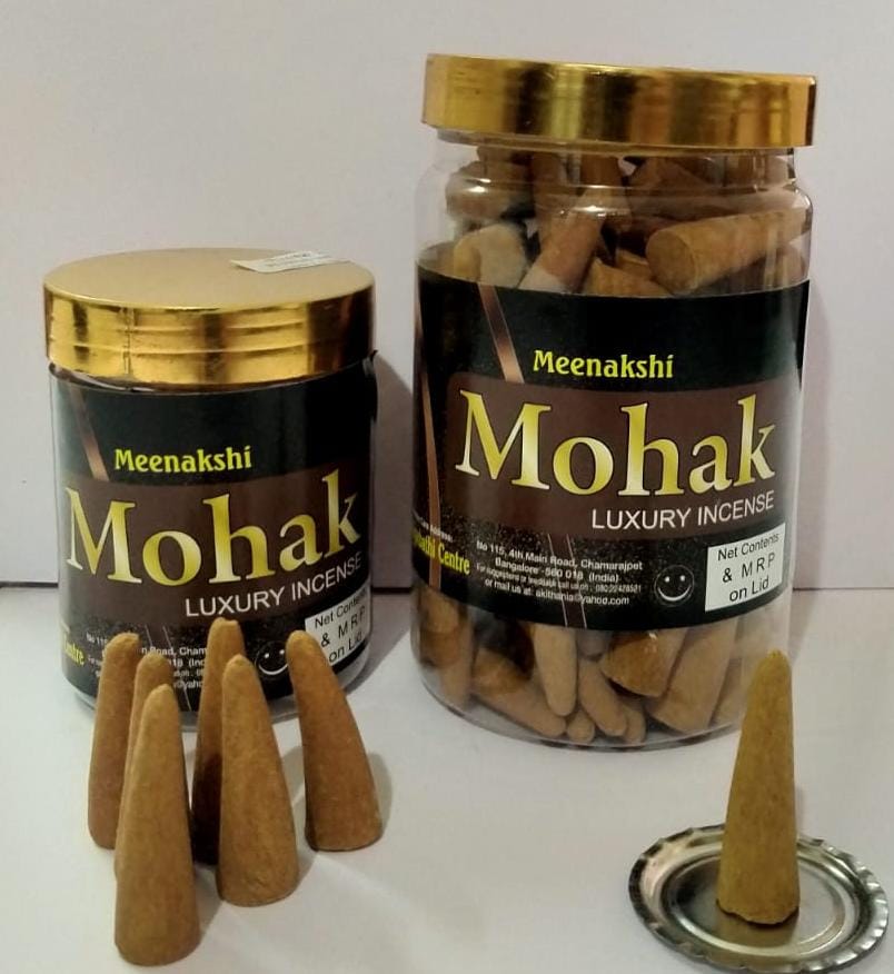 Meenakshi Mohak Cone