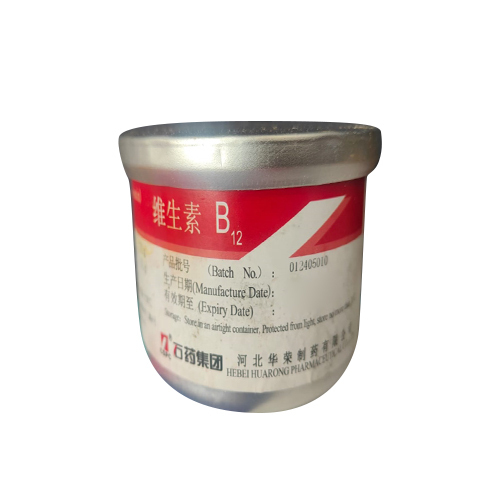 Vitamin B12 Cyanocobalamin Powder
