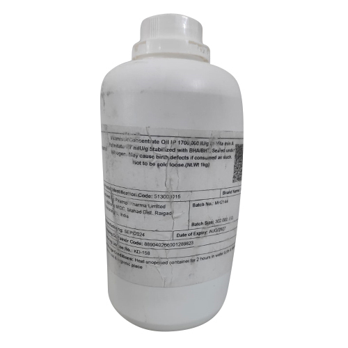 1kg Vitamin A Concentrate Oil IP