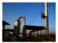 Air Pollution Control Equipment - Efficiency: 95 %