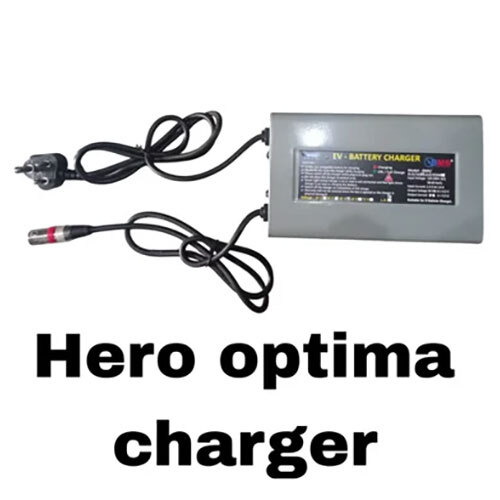 Hero Optima Charger