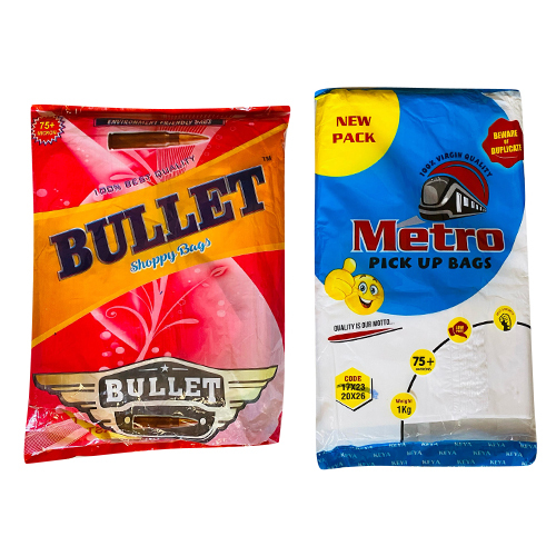 Milky Carry Bag