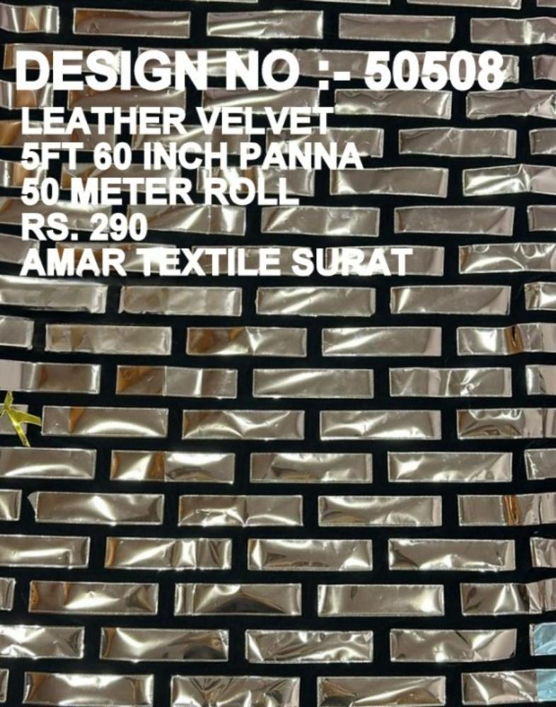 Velvet Mirror Embroidery - Color: All