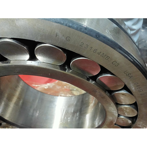 Fag 23164 Spherical Roller - Color: Silver