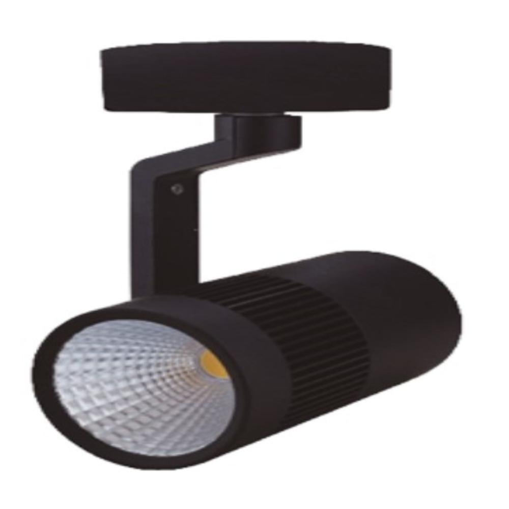 Luker 30w Fuoco Focus Cob Led Light (Lsp30 , Lsp30bk) - Color: Black & White Body
