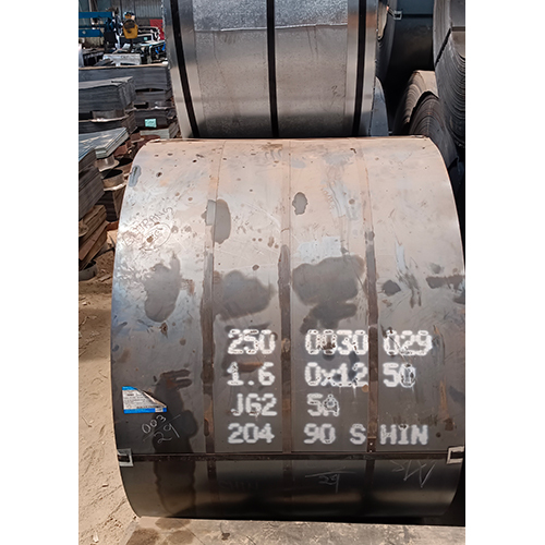 High Grade HR Coil