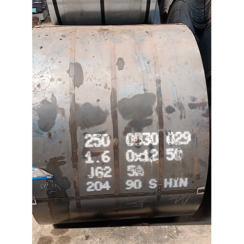 High Grade HR Coil