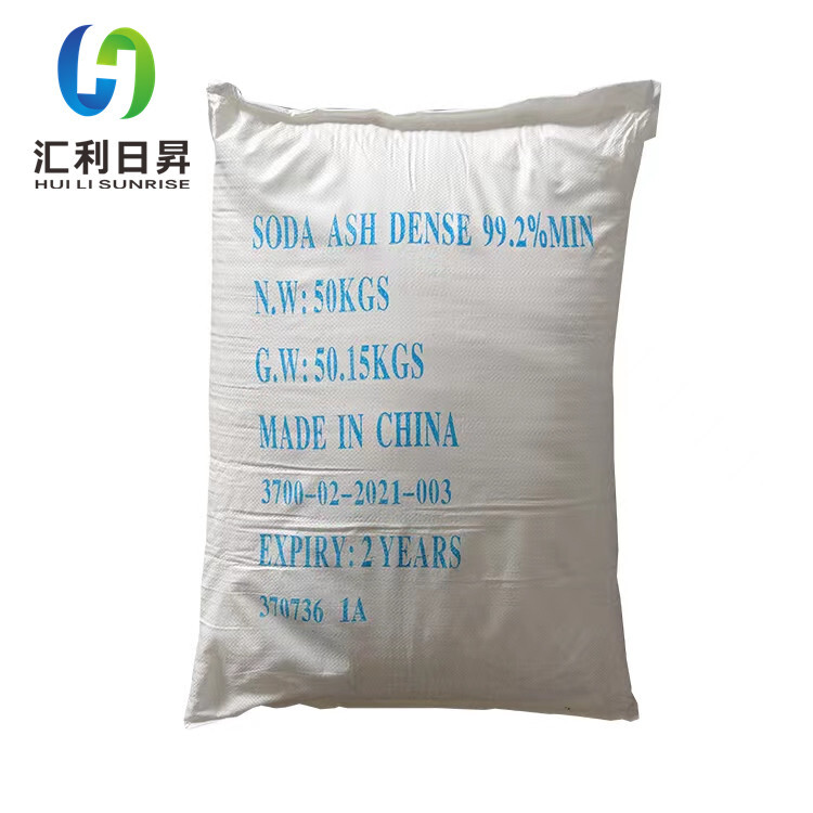 Sodium carbonate Soda Ash Dense