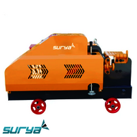 Bar Cutting Machine