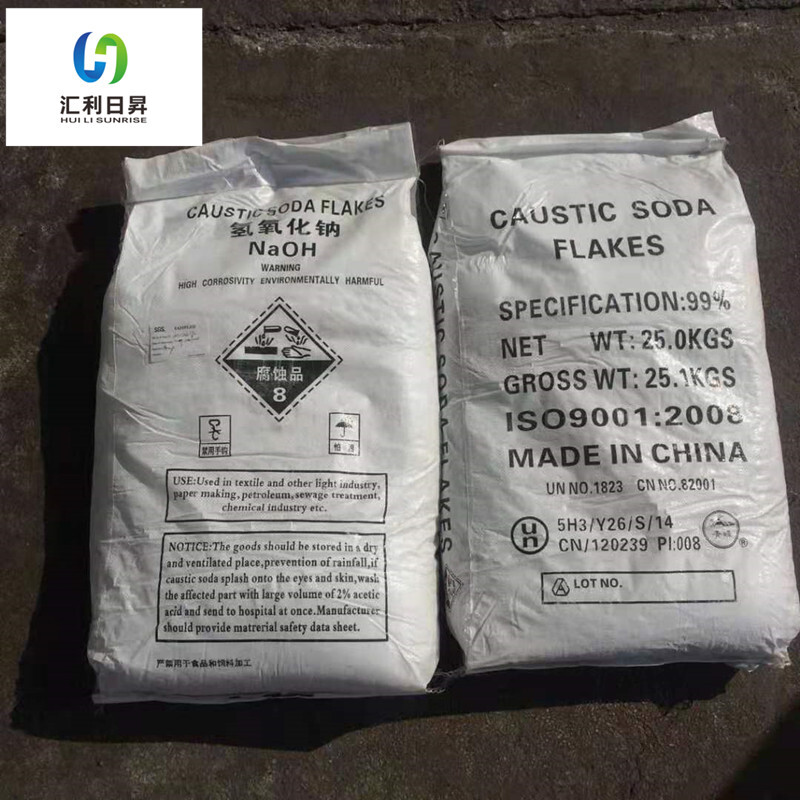 Caustic Soda Flakes