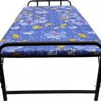 Foldable Travel Bed - Color: Multi Color