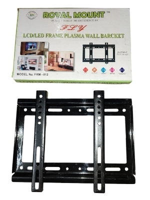 12 inchi Frame Led tv stand