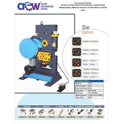Ironworker Machine - Color: Green