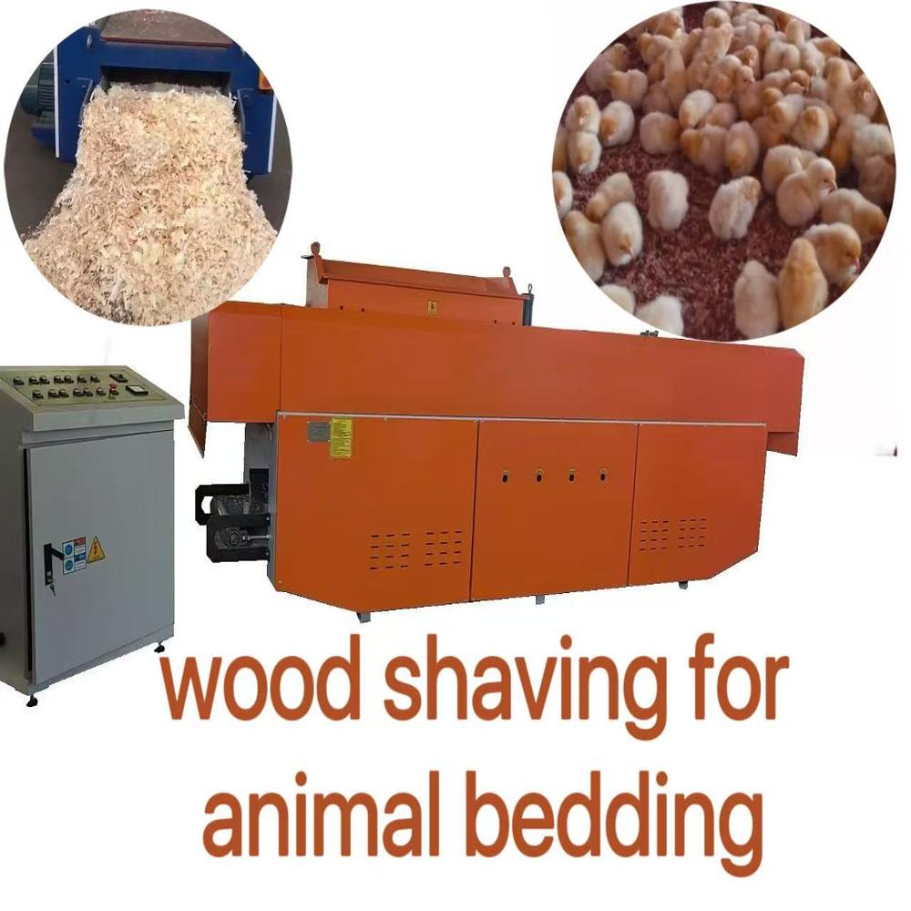 [Safety Certified] [10-30mm Feed Size] Multi-Functional Crusher for Pet Shavings/Bamboo Processing - China Manufacturer