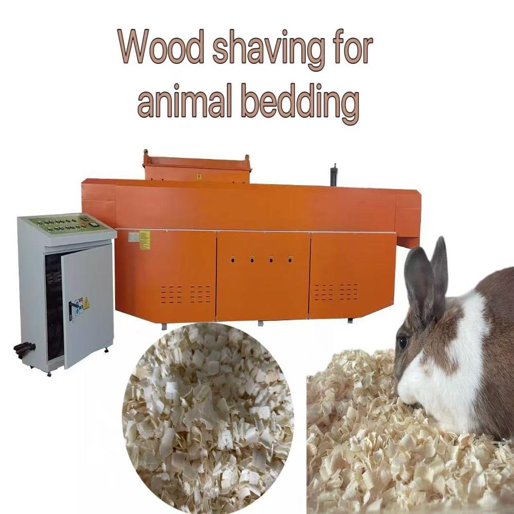 [Durable Promotion] [1-8mm Output Granules] Wood/Branch Shredder for Pet Bedding & Agricultural Waste - Chinese Supplier
