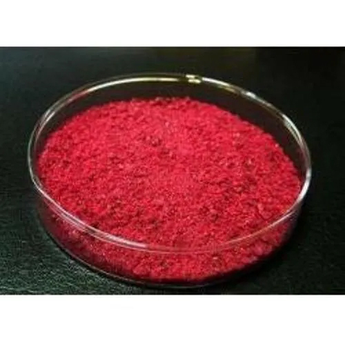 Mecobalamin Powder
