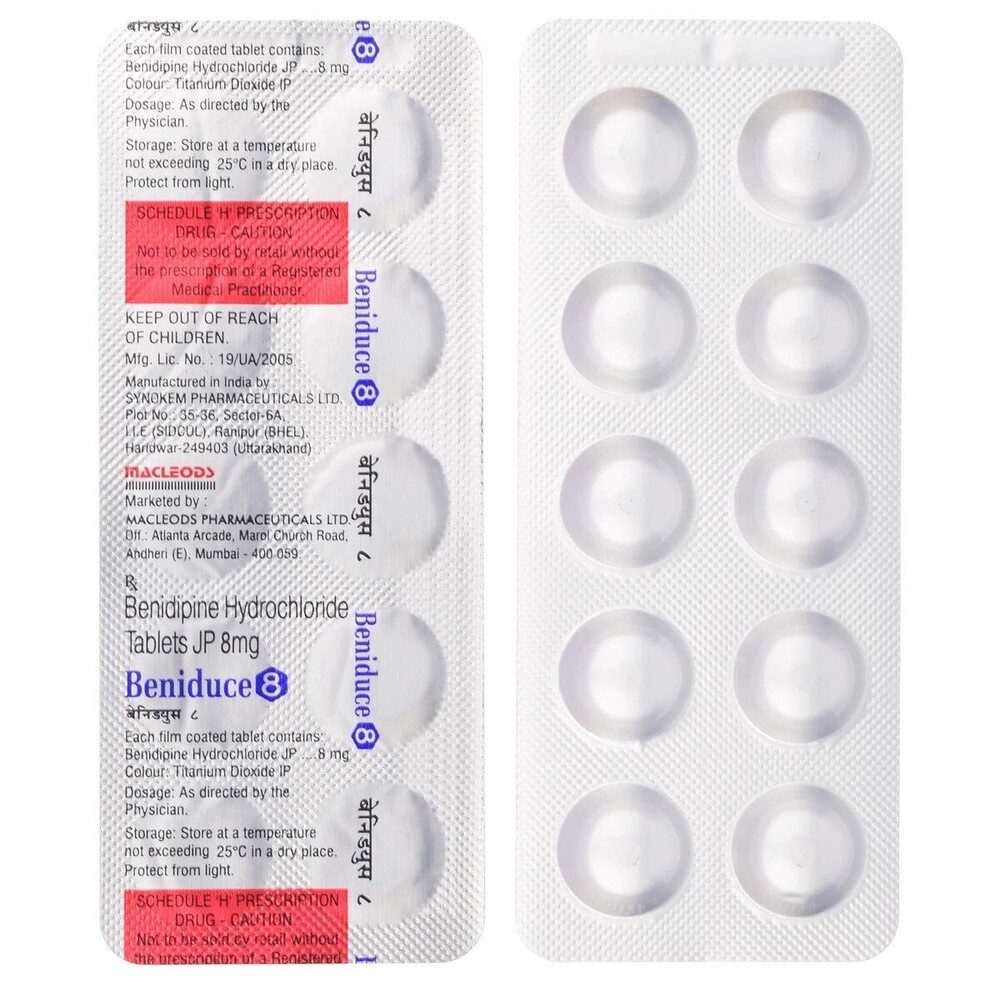 Beniduce Tablet - 8 Mg Dosage | Effective Relief For Allergies And Inflammation, Trusted Quality & Easy-to-use Tablet Form