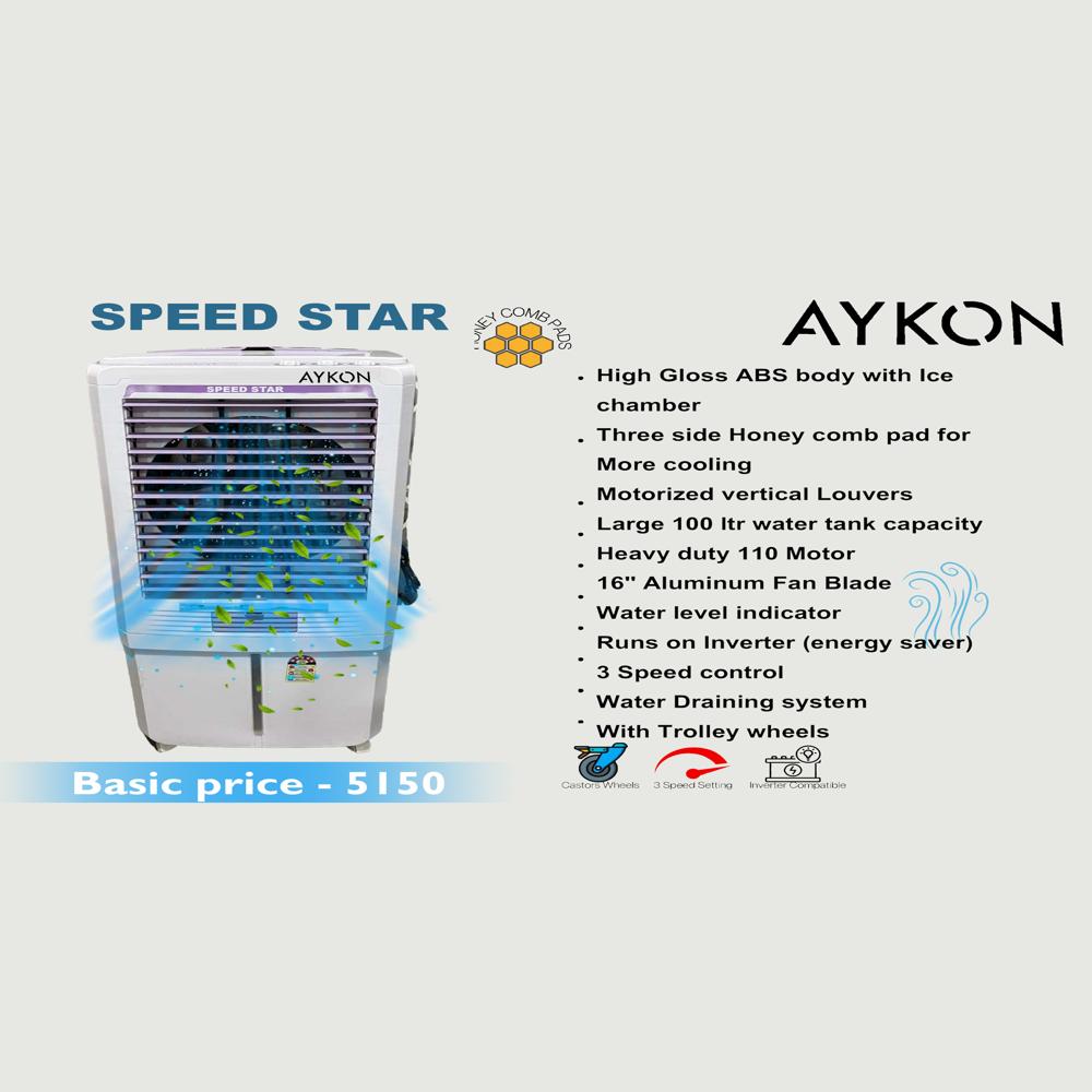 Speed Star Domestic Air Cooler - Color: White