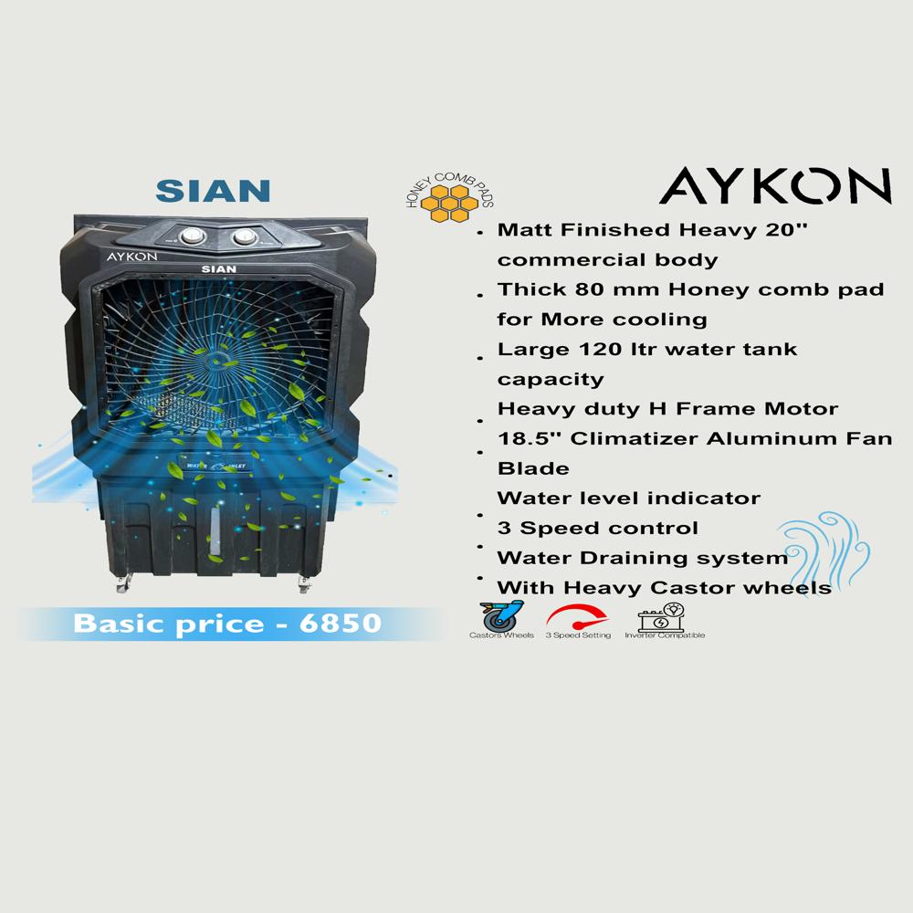 Sian Cooler - Color: White