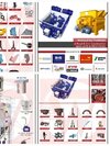 Sicoma Twin Shaft Mixer Central Mixing Arm - Color: Silver