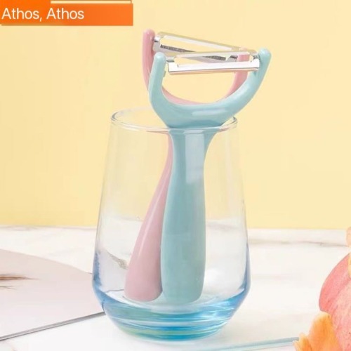 Vegetable Peeler - Stainless Steel, 15l X 6w Centimeters , Dishwasher Safe, Ergonomic Plastic Handle, Easy To Clean, Multi-function For Fruits & Veggies