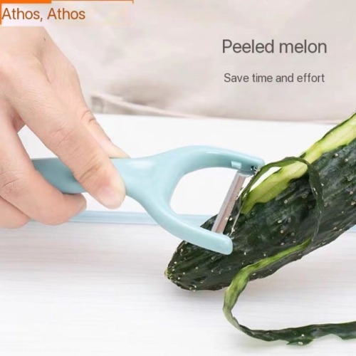 Vegetable Peeler - Stainless Steel, 15l X 6w Centimeters , Dishwasher Safe, Ergonomic Plastic Handle, Easy To Clean, Multi-function For Fruits & Veggies