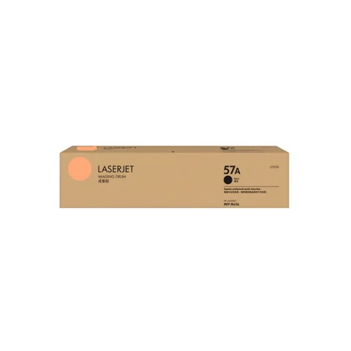 57A Black Drum Cartridge - For Use In: Printing Industry