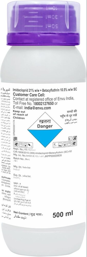 Temprid - 50 Ml - Material: Polycarbonate