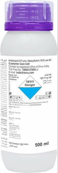 Temprid - 50 ml