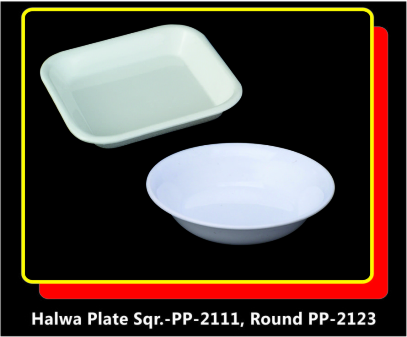 हलवा प्लेट और गोलगप्पा प्लेट