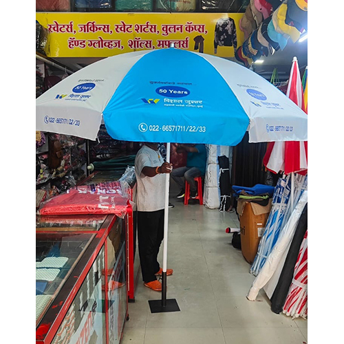 Promotional Folding Umbrellas - Color: Blue