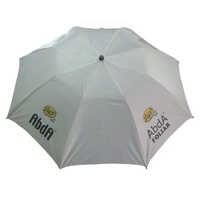 Portable Promotional Umbrella - Color: Multicolor