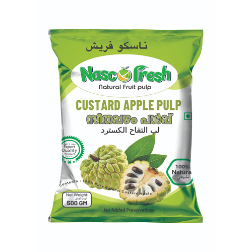 Custard Apple Pulp