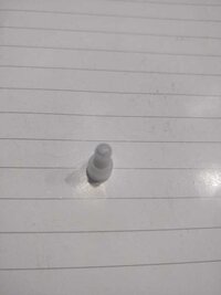Industrial Grade End Cap Ce2, Purity: 99.90%