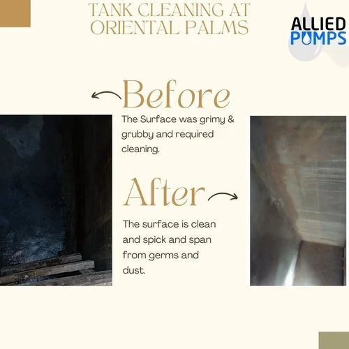 Water Tank Cleaning সেবা