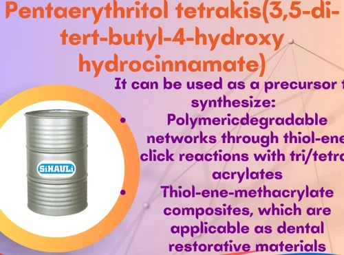 Pentaerythritol Tetrakis Manufacturers, Suppliers, Exporters From Vasai Mumbai